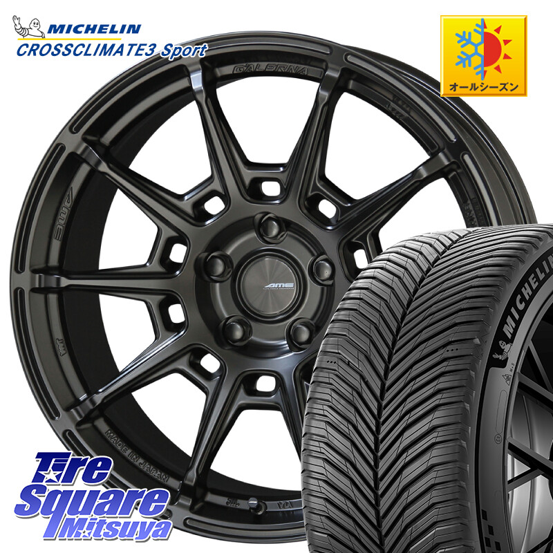 ミシュラン CROSSCLIMATE3 SPORT クロスクライメート3スポーツ オールシーズンタイヤ 正規 245/35R19KYOHO GALERNA REFINO ガレルナ レフィーノ ホイール 19インチ 19X8.0J 45 5穴 114.3 WRX-S4(VBH) クラウンマジェスタ クラウンアスリート クラウンハイブリッド 220｜タイヤスクエアミツヤ