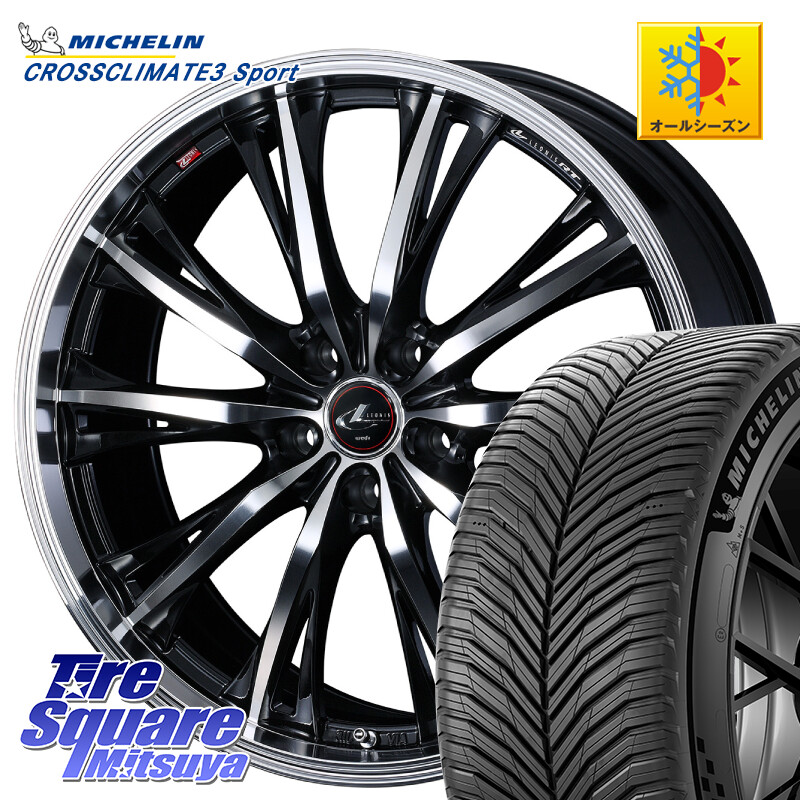ミシュラン CROSSCLIMATE3 SPORT クロスクライメート3スポーツ オールシーズンタイヤ 正規 215/40R18WEDS 41190 LEONIS RT ウェッズ レオニス PBMC ホイール 18インチ 18X7.0J 55 5穴 114.3 ノア NOAH ヴォクシー VOXY アクセラ MAZDA|タイヤスクエアミツヤ