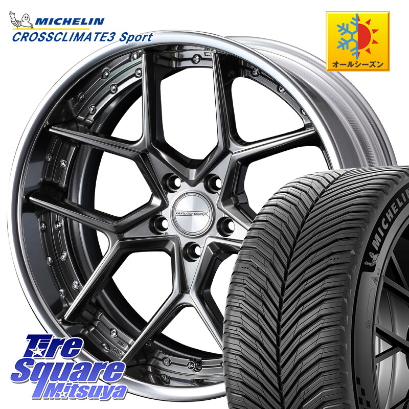 ミシュラン CROSSCLIMATE3 SPORT クロスクライメート3スポーツ オールシーズンタイヤ 正規 255/40R20WEDS MAVERICK 1505S BK CONCAVE FACE EX-LoDisk 2ピース ホイール 20インチ 20X8.5J 33 5穴 114.3 ヴァンガード|タイヤスクエアミツヤ