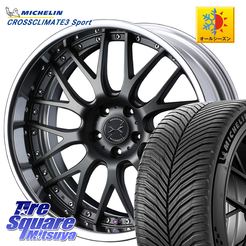 ミシュラン CROSSCLIMATE3 SPORT クロスクライメート3スポーツ オールシーズンタイヤ 正規 245/40R20WEDS MAVERICK 709M-CF CONCAVE FACE EX-LoDisk 2ピース ホイール 20インチ 20X8.5J 34 5穴 114.3 30系アルファード/ヴェルファイア 20系アルファード アルファードハ｜タイヤスクエアミツヤ