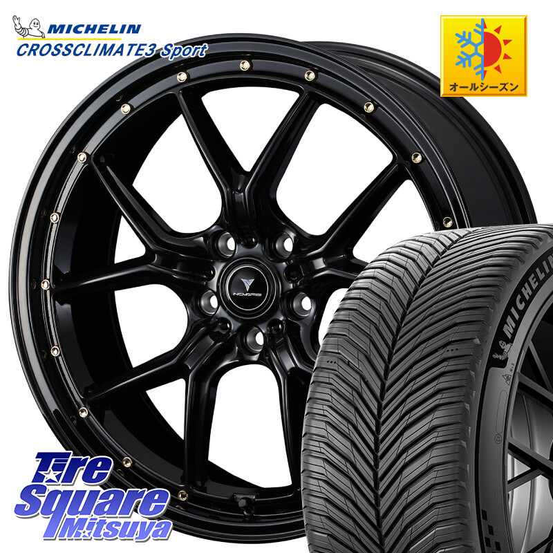 ミシュラン CROSSCLIMATE3 SPORT クロスクライメート3スポーツ オールシーズンタイヤ 正規 245/40R19WEDS 41325 NOVARIS ASSETE S1 ホイール 19インチ ノヴァリス アセット 19X8.0J 35 5穴 114.3 30系アルファード/ヴェルファイア 20系アルファード アルファードハイブ|タイヤスクエアミツヤ