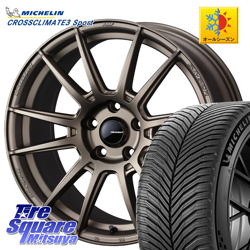 ミシュラン CROSSCLIMATE3 SPORT クロスクライメート3スポーツ オールシーズンタイヤ 正規 245/40R18WEDS WedsSport SA-62R SA62R ウェッズ スポーツ ホイール 18インチ 18X8.0J 42 5穴 114.3 アリスト インプレッサ WRX｜タイヤスクエアミツヤ