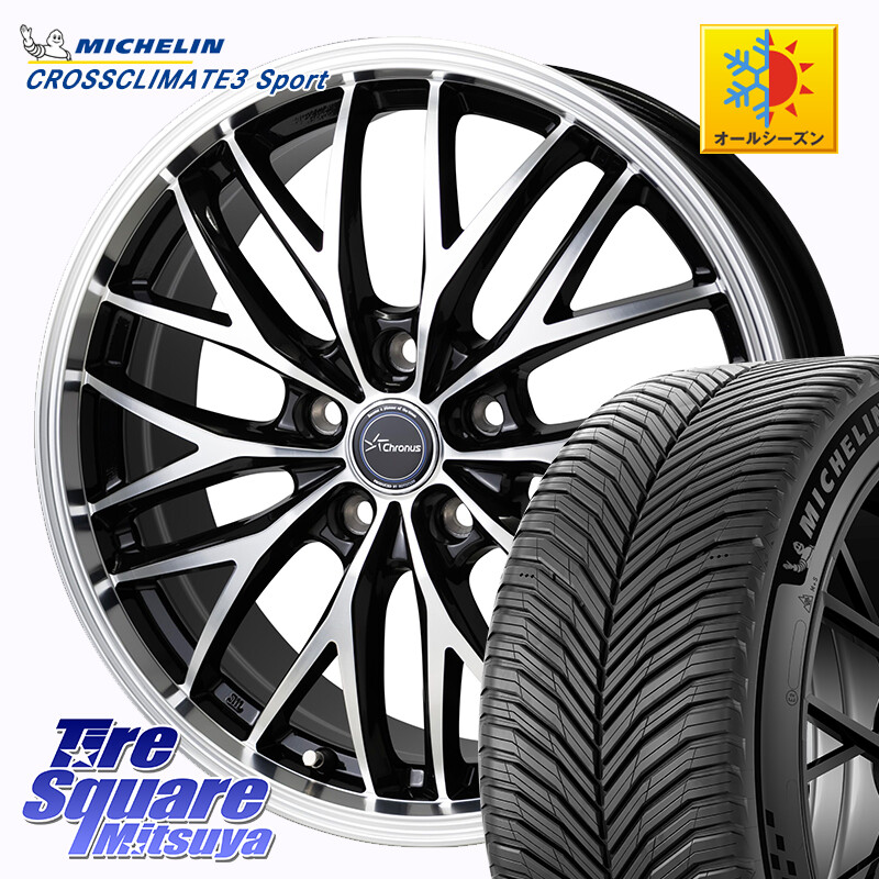ミシュラン CROSSCLIMATE3 SPORT クロスクライメート3スポーツ オールシーズンタイヤ 正規 245/40R19HotStuff Chronus CH-113 CH113 クロノス ホイール 19インチ 19X8.0J 35 5穴 114.3 30系アルファード/ヴェルファイア 20系アルファード アルファードハイブリッド ヴ｜タイヤスクエアミツヤ