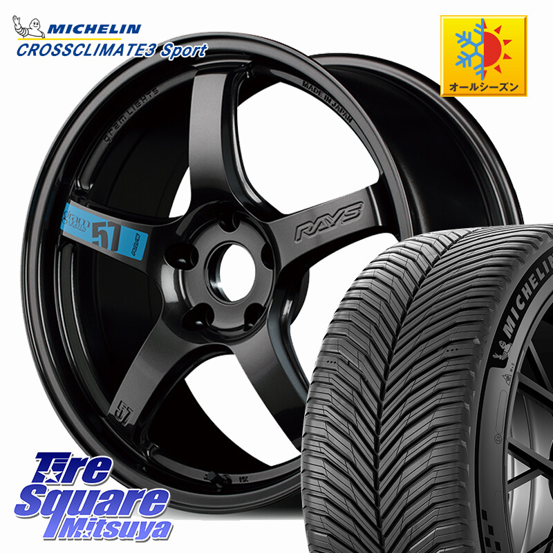 ミシュラン CROSSCLIMATE3 SPORT クロスクライメート3スポーツ オールシーズンタイヤ 正規 235/40R18RAYS 【欠品次回~1月】 57CR SpecM gramLIGHTS ホイール 18インチ 18X8.5J 50 5穴 114.3 FL系シビック シビック|タイヤスクエアミツヤ