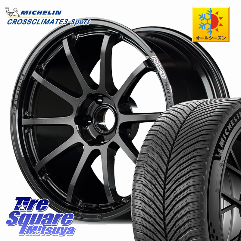 ミシュラン CROSSCLIMATE3 SPORT クロスクライメート3スポーツ オールシーズンタイヤ 正規 245/40R18RAYS 【欠品次回2月末】 gramLIGHTS 57NR ホイール 18インチ 18X8.5J(VAB 6POT) 45 5穴 114.3 WRX STI アプライドD-F(ブレンボ6POTキャリパー)対応|タイヤスクエアミツヤ