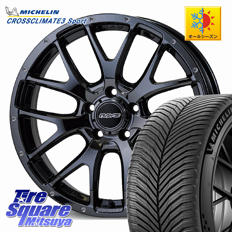 ミシュラン CROSSCLIMATE3 SPORT クロスクライメート3スポーツ オールシーズンタイヤ 正規 225/40R18RAYS 【欠品次回要問合せ】 HOMURA 2X7FA ホイール 18インチ 18X7.5J 45 5穴 114.3 フロンクス GRヤリスRSノーマルキャリパー プリウスアルファ ブレイド オーリス シ｜タイヤスクエアミツヤ
