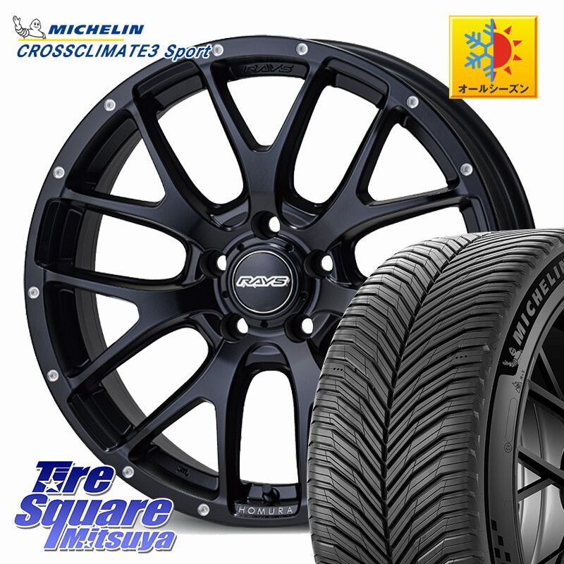 ミシュラン CROSSCLIMATE3 SPORT クロスクライメート3スポーツ オールシーズンタイヤ 正規 225/40R18RAYS 【欠品次回10~11月】 HOMURA 2X7FA ホイール 18インチ 18X7.5J 38 5穴 114.3 GRヤリスRSノーマルキャリパー インサイト|タイヤスクエアミツヤ