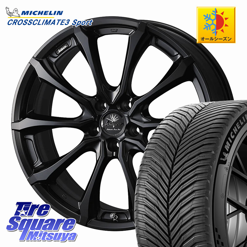 ミシュラン CROSSCLIMATE3 SPORT クロスクライメート3スポーツ オールシーズンタイヤ 正規 255/50R20WEDS Kranze Versam 030EVO ホイール 20インチ クレンツェ ヴェルサム 20X8.5J 45 5穴 114.3 ムラーノ 日産｜タイヤスクエアミツヤ 207,305円