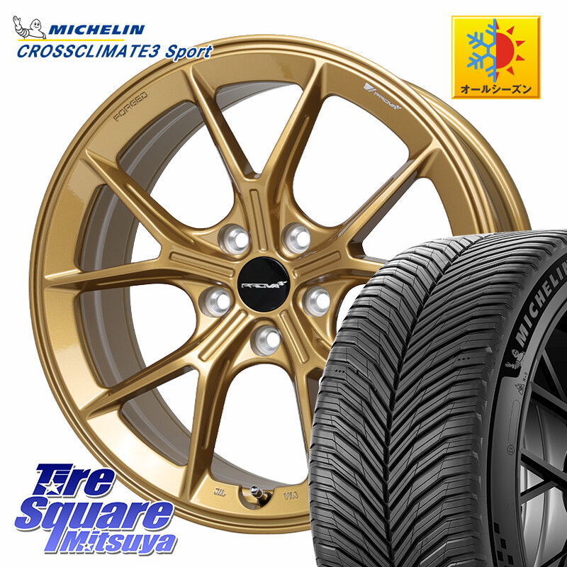 ミシュラン CROSSCLIMATE3 SPORT クロスクライメート3スポーツ オールシーズンタイヤ 正規 225/40R18HotStuff PROVA RAFFINATO プローバ ラフィナート スバル車専用 鍛造ホイール 18インチ 18X8.5J 48 5穴 100 210/A10系カローラ BRZ/86ローダウン車 BRZ GR 86 ハチロ｜タイヤスクエアミツヤ