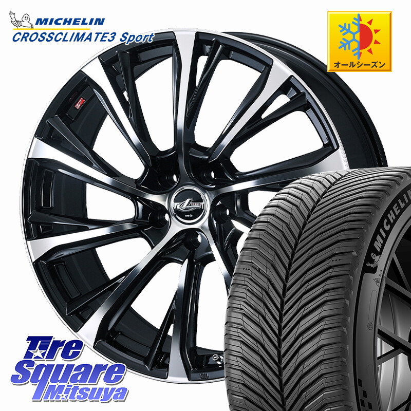 ミシュラン CROSSCLIMATE3 SPORT クロスクライメート3スポーツ オールシーズンタイヤ 正規 215/40R18WEDS LEONIS JG レオニスJG ホイール 18インチ 18X7.0J 47 5穴 114.3 C27セレナ ランディ リーフ LEAF 日産 セレナ SERENA 日産 CR-Z|タイヤスクエアミツヤ