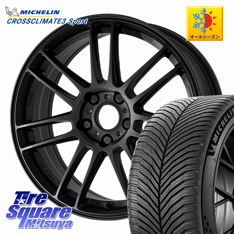 ミシュラン CROSSCLIMATE3 SPORT クロスクライメート3スポーツ オールシーズンタイヤ 正規 245/35R19WORK EMOTION ZR7 ホイール 19インチ 19X8.5J 38 5穴 114.3 クラウンマジェスタ|タイヤスクエアミツヤ