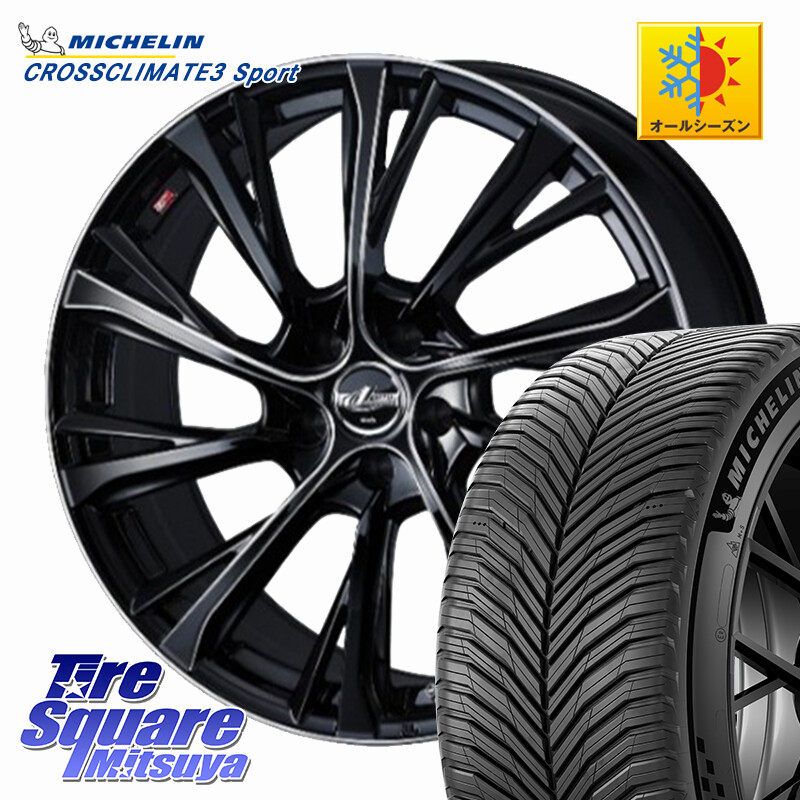 ミシュラン CROSSCLIMATE3 SPORT クロスクライメート3スポーツ オールシーズンタイヤ 正規 215/40R18WEDS LEONIS JG レオニスJG ホイール 18インチ 18X7.0J 47 5穴 114.3 C27セレナ ランディ リーフ LEAF 日産 セレナ SERENA 日産 CR-Z|タイヤスクエアミツヤ