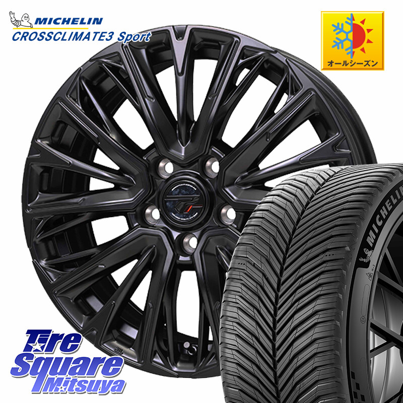 ミシュラン CROSSCLIMATE3 SPORT クロスクライメート3スポーツ オールシーズンタイヤ 正規 245/35R20HotStuff Precious プレシャス HM4 HM-4 ホイール 20インチ 20X8.5J(ak) 38 5穴 114.3 V37スカイライン4POT(akebono)ブレーキ対応|タイヤスクエアミツヤ