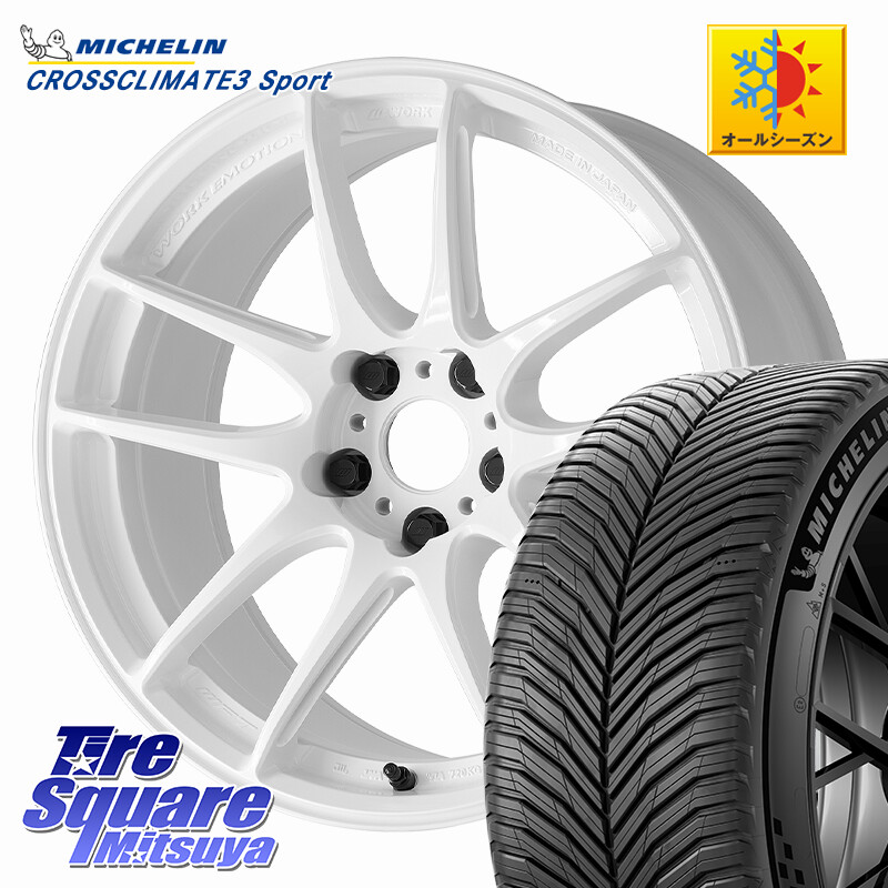 ミシュラン CROSSCLIMATE3 SPORT クロスクライメート3スポーツ オールシーズンタイヤ 正規 235/35R19WORK EMOTION CR 至極 Shigoku ホイール 19インチ 19X8.0J 45 5穴 114.3 90系ノア/ヴォクシー FL系シビック プリウスアルファ ノア NOAH シビック｜タイヤスクエアミツヤ
