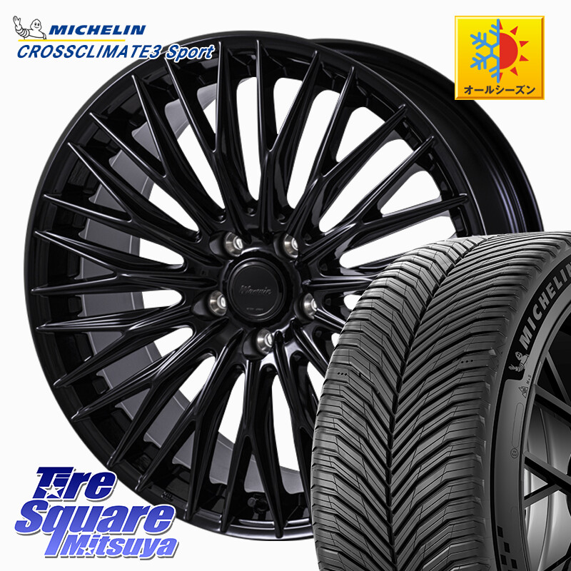 ミシュラン CROSSCLIMATE3 SPORT クロスクライメート3スポーツ オールシーズンタイヤ 正規 225/40R18MONZA Warwic CLYVER クライヴァー ホイール 18インチ 18X7.5J 40 5穴 114.3 GRヤリスRSノーマルキャリパー プリウスアルファ シビック IS レクサス インサイト｜タイヤスクエアミツヤ