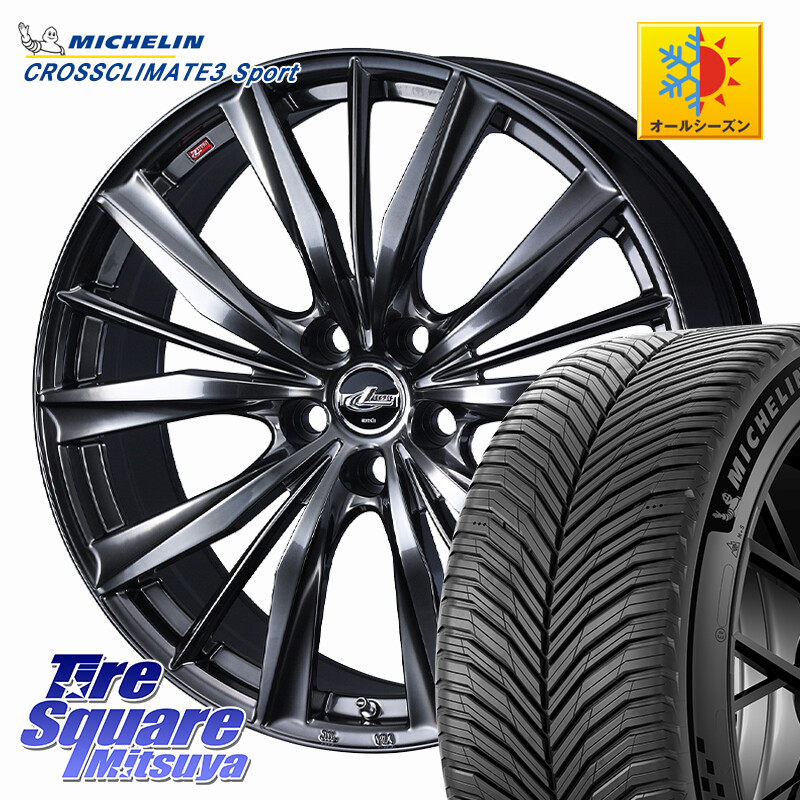 ミシュラン CROSSCLIMATE3 SPORT クロスクライメート3スポーツ オールシーズンタイヤ 正規 245/40R18WEDS LEONIS VXII レオニス VX2 ホイール 18インチ 18X8.0J 42 5穴 114.3 アリスト インプレッサ WRX｜タイヤスクエアミツヤ