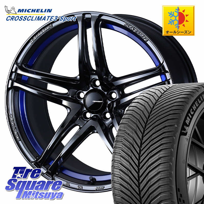 ミシュラン CROSSCLIMATE3 SPORT クロスクライメート3スポーツ オールシーズンタイヤ 正規 245/40R18WEDS WedsSport SA-52R SA52R ウェッズ スポーツ ホイール 18インチ 18X8.5J 45 5穴 114.3 WRX-S4(VBH) アリスト WRX S4 インプレッサ WRX｜タイヤスクエアミツヤ
