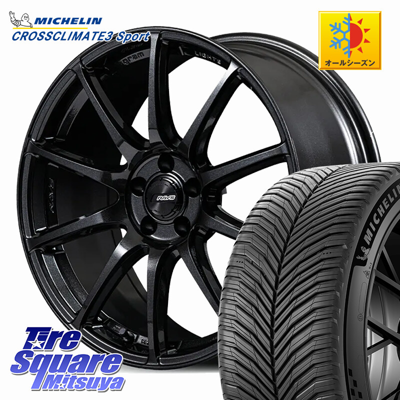 ミシュラン CROSSCLIMATE3 SPORT クロスクライメート3スポーツ オールシーズンタイヤ 正規 235/40R18RAYS 【欠品次回2月末】 gramLIGHTS 57TR グラムライツ ホイール 18インチ 18X9.0J(GR YARIS RZ) 38 5穴 114.3 GRヤリス ローダウン向けチューナーサイズ|タイヤスクエアミツヤ