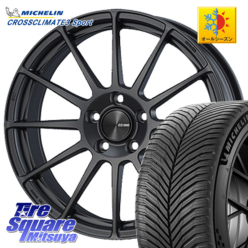 ミシュラン CROSSCLIMATE3 SPORT クロスクライメート3スポーツ オールシーズンタイヤ 正規 215/40R18ENKEI エンケイ PerformanceLine PF03 (MD) ホイール 18X7.5J 48 5穴 114.3 リーフ LEAF 日産｜タイヤスクエアミツヤ