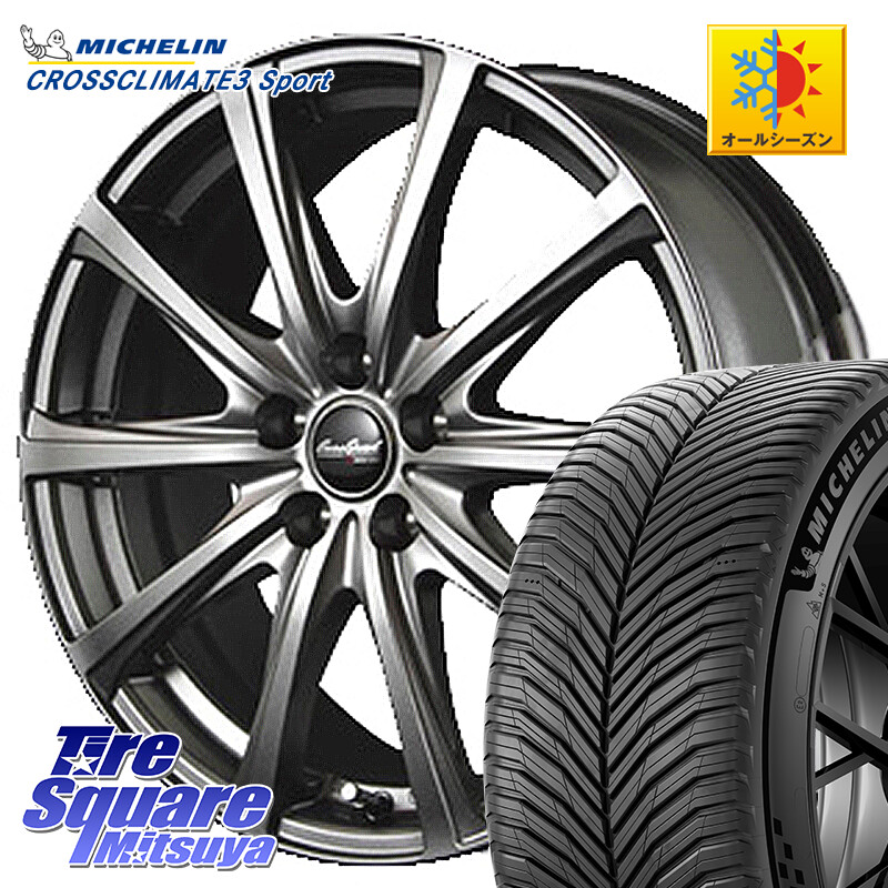 ミシュラン CROSSCLIMATE3 SPORT クロスクライメート3スポーツ オールシーズンタイヤ 正規 225/40R18MANARAY MID EuroSpeed ユーロスピード V25 ホイール 18インチ 18X7.5J 38 5穴 114.3 GRヤリスRSノーマルキャリパー インサイト|タイヤスクエアミツヤ