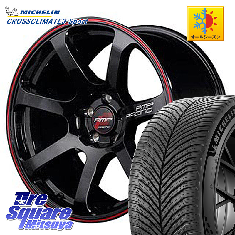 ミシュラン CROSSCLIMATE3 SPORT クロスクライメート3スポーツ オールシーズンタイヤ 正規 225/40R18MANARAY MID RMP RACING R07 R-07 アルミホイール 18X7.5J 50 5穴 114.3 GU系インプレッサ フロンクス ステップワゴン シビックTypeR|タイヤスクエアミツヤ