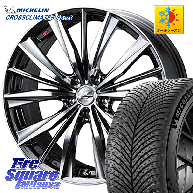 ミシュラン CROSSCLIMATE3 SPORT クロスクライメート3スポーツ オールシーズンタイヤ 正規 225/40R18WEDS 33281 レオニス VX 特価● BMCMC ウェッズ Leonis ホイール 18インチ 18X8.0J(GR YARIS RZ) 42 5穴 114.3 GRヤリスRZビックキャリパー対応(RC18インチPKG含む)｜タイヤスクエアミツヤ