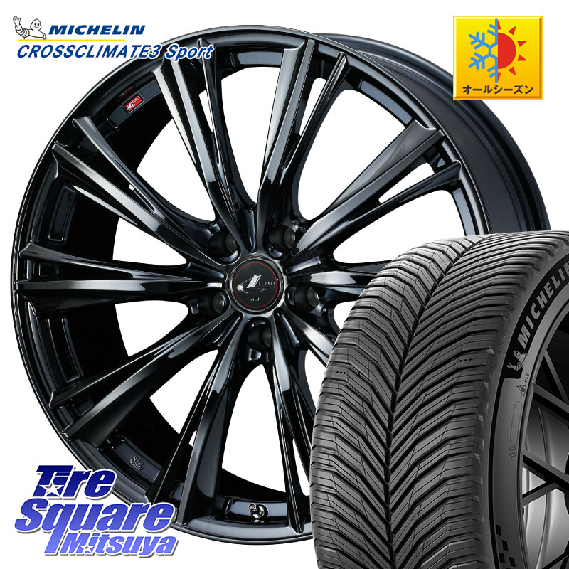 ミシュラン CROSSCLIMATE3 SPORT クロスクライメート3スポーツ オールシーズンタイヤ 正規 245/40R20WEDS レオニス WX BMC1 ウェッズ Leonis ホイール 20インチ 20X8.5J 35 5穴 114.3 30系アルファード/ヴェルファイア 20系アルファード アルファードハイブリッド ヴェ｜タイヤスクエアミツヤ