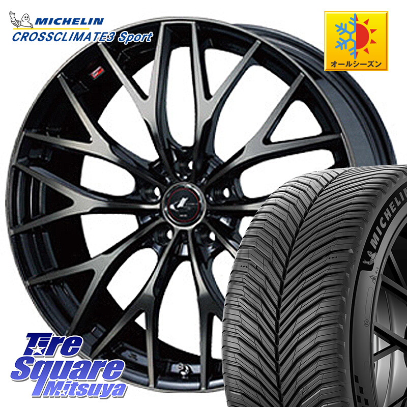 ミシュラン CROSSCLIMATE3 SPORT クロスクライメート3スポーツ オールシーズンタイヤ 正規 245/35R19WEDS 37444 レオニス MX ウェッズ Leonis ホイール 19インチ 19X8.0J(EVO10 CZ4A) 35 5穴 114.3 CZ4Aランエボ10ブレンボキャリパー対応｜タイヤスクエアミツヤ