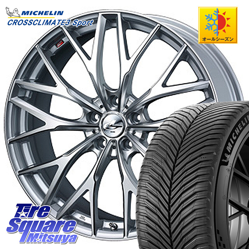 ミシュラン CROSSCLIMATE3 SPORT クロスクライメート3スポーツ オールシーズンタイヤ 正規 215/40R18WEDS 37437 レオニス MX ウェッズ Leonis ホイール 18インチ 18X7.0J 53 5穴 114.3 ノア NOAH ヴォクシー VOXY CR-Z アクセラ MAZDA|タイヤスクエアミツヤ