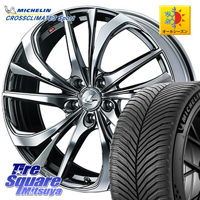 ミシュラン CROSSCLIMATE3 SPORT クロスクライメート3スポーツ オールシーズンタイヤ 正規 245/35R20WEDS ウェッズ Leonis レオニス TE (BMCMC) ホイール 20インチ 20X8.5J 35 5穴 114.3 30系アルファード/ヴェルファイア 20系アルファード アルファードハイブリッド|タイヤスクエアミツヤ