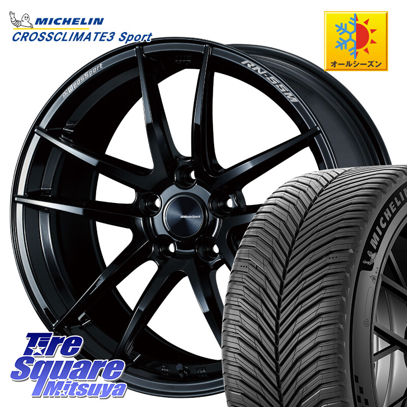 ミシュラン CROSSCLIMATE3 SPORT クロスクライメート3スポーツ オールシーズンタイヤ 正規 235/35R19WEDS WedsSport RN-55M RN55M ウェッズ スポーツ ホイール 19インチ 19X8.5J(GR YARIS RZ) 45 5穴 114.3 GRヤリスRZビックキャリパー対応(RC18インチPKG含む)|タイヤスクエアミツヤ