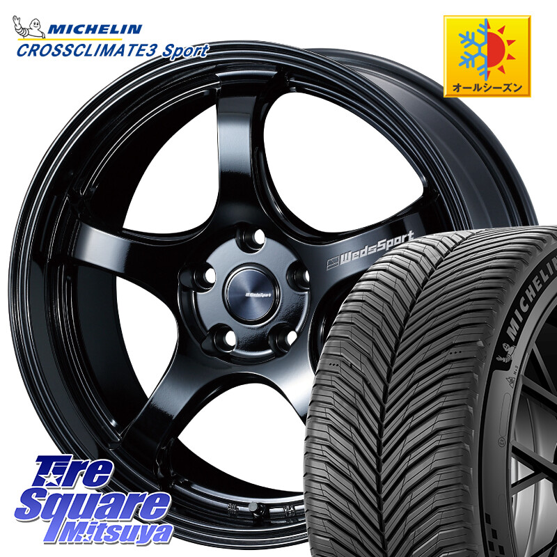 ミシュラン CROSSCLIMATE3 SPORT クロスクライメート3スポーツ オールシーズンタイヤ 正規 225/40R18WEDS WedsSport RN-05M RN05M ウェッズ スポーツ ホイール 18インチ 18X8.0J 45 5穴 114.3 GRヤリスRSノーマルキャリパー プリウスアルファ オーリス シビック|タイヤスクエアミツヤ
