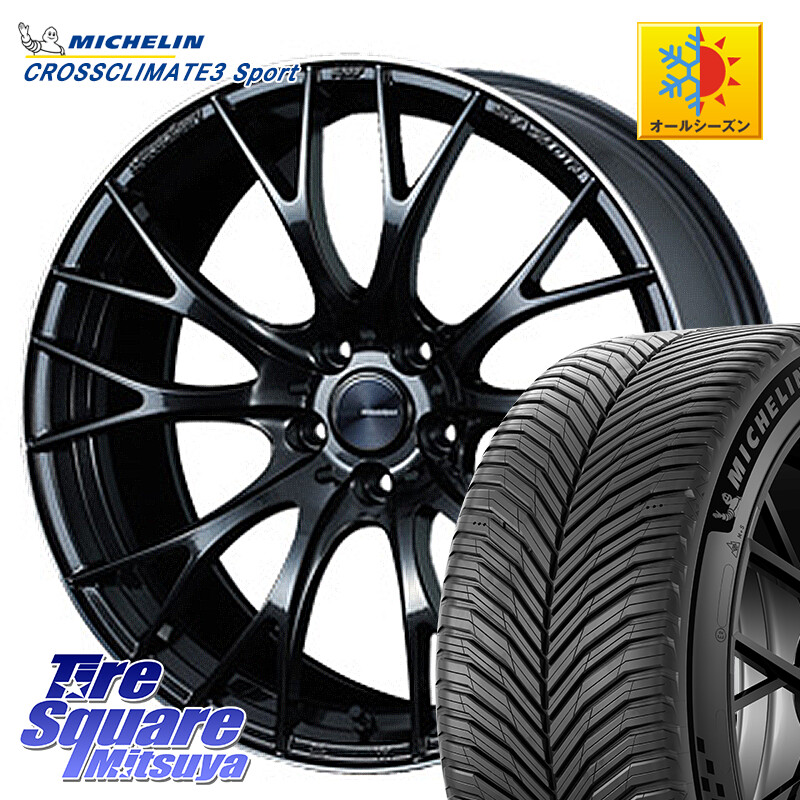 ミシュラン CROSSCLIMATE3 SPORT クロスクライメート3スポーツ オールシーズンタイヤ 正規 245/40R19WEDS WedsSport SA-20R SA20R ウェッズ スポーツ ホイール 19インチ 19X8.5J 45 5穴 114.3 カローラクロス スカイラインセダン 日産 フーガ FUGA 日産|タイヤスクエアミツヤ