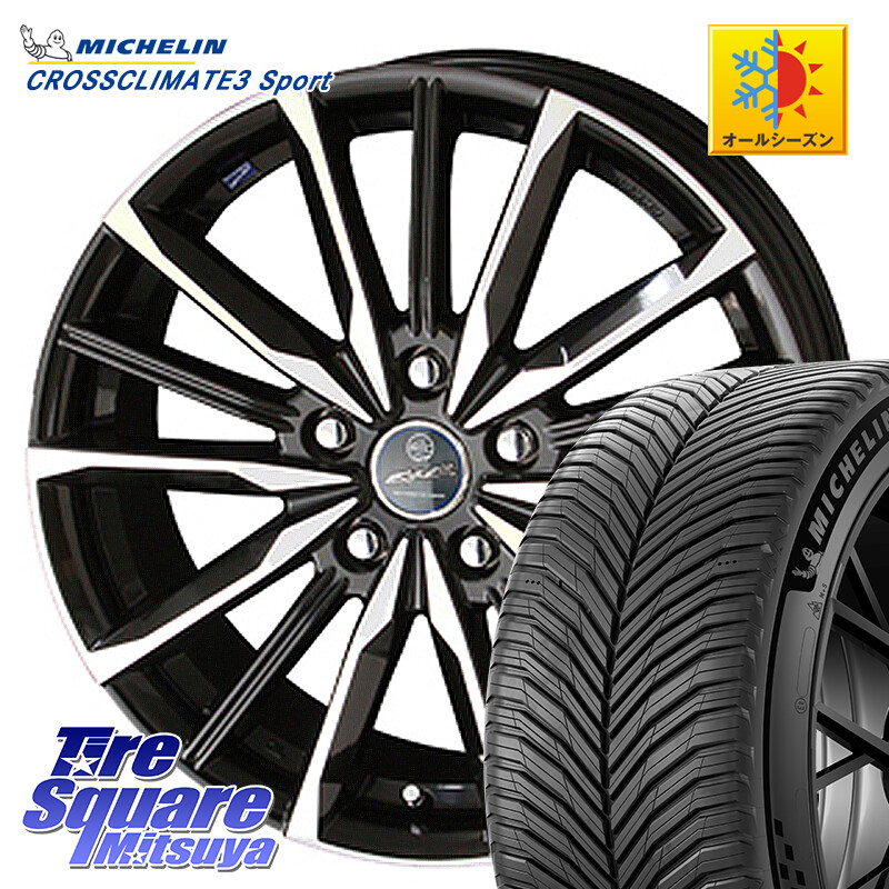 ミシュラン CROSSCLIMATE3 SPORT クロスクライメート3スポーツ オールシーズンタイヤ 正規 235/40R18KYOHO SMACK スマック ヴァルキリー ホイール 18インチ 18X8.0J 45 5穴 114.3 シビック|タイヤスクエアミツヤ