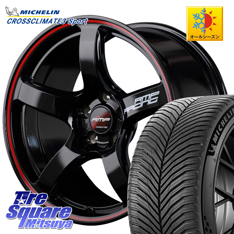 ミシュラン CROSSCLIMATE3 SPORT クロスクライメート3スポーツ オールシーズンタイヤ 正規 225/40R18MANARAY MID RMP RACING R50 アルミホイール 18インチ レーシング 18X7.5J 50 5穴 100 50系プリウス BRZ/86/GR86 GR 86 ハチロク 86 ハチロク インプレッサ|タイヤスクエアミツヤ