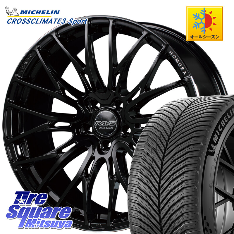 ミシュラン CROSSCLIMATE3 SPORT クロスクライメート3スポーツ オールシーズンタイヤ 正規 245/45R19RAYS 【欠品次回8~9月】 レイズ HOMURA ホムラ Japan Quality 2X10BD 19X8.0J 45 5穴 114.3 E52エルグランド デリカD:5 SL系フォレスター ヴァンガード ハリアー アウ|タイヤスクエアミツヤ