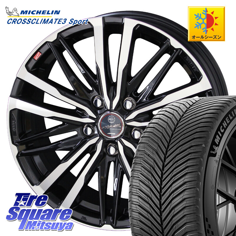 ミシュラン CROSSCLIMATE3 SPORT クロスクライメート3スポーツ オールシーズンタイヤ 正規 235/40R18KYOHO 【欠品次回7月末】SMACK CREST スマック クレスト ホイール 18インチ 18X8.0J(GR YARIS RZ) 45 5穴 114.3 GRヤリスRZビックキャリパー対応(RC18インチPKG含む)|タイヤスクエアミツヤ