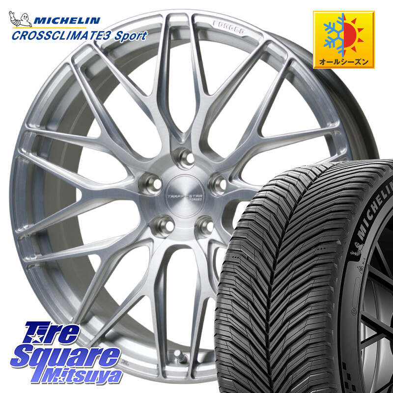 ミシュラン CROSSCLIMATE3 SPORT クロスクライメート3スポーツ オールシーズンタイヤ 正規 245/35R20HotStuff TSF-01 BRS トラフィックスターフォージド 20インチ 20X8.5J 38 5穴 114.3 30系アルファード/ヴェルファイア ヴェルファイアハイブリッド ヴェルファイア ア｜タイヤスクエアミツヤ