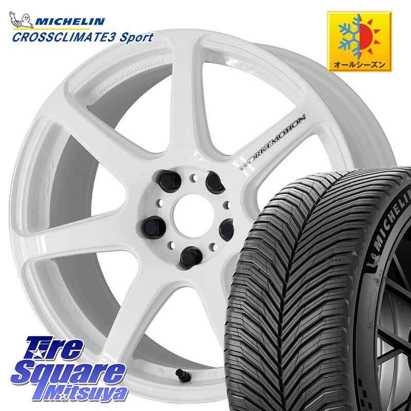 ミシュラン CROSSCLIMATE3 SPORT クロスクライメート3スポーツ オールシーズンタイヤ 正規 235/40R18WORK ワーク EMOTION エモーション T7R 18インチ 18X8.5J 45 5穴 114.3 インサイト|タイヤスクエアミツヤ