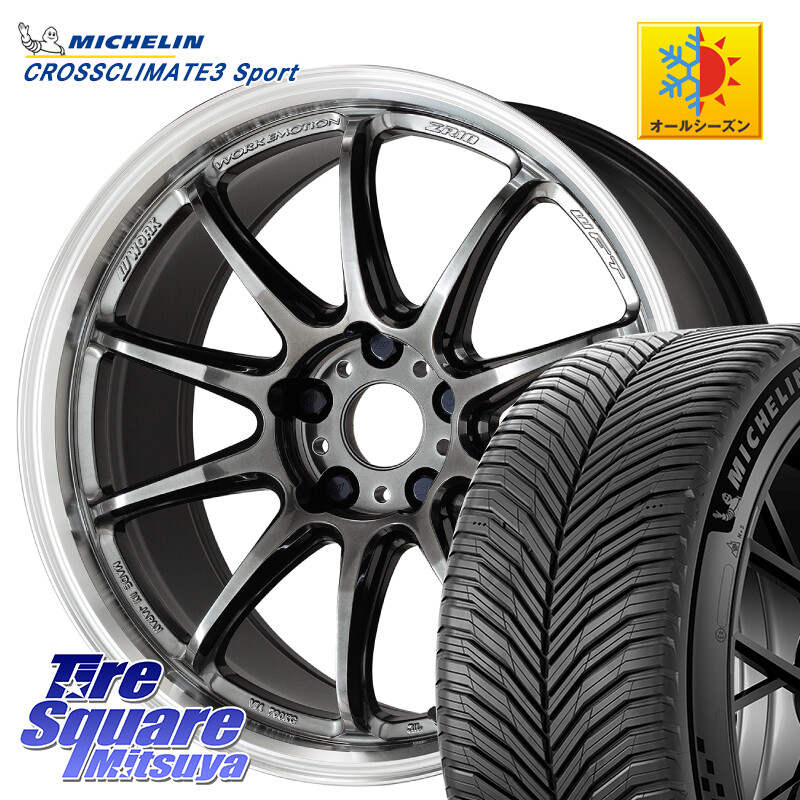 ミシュラン CROSSCLIMATE3 SPORT クロスクライメート3スポーツ オールシーズンタイヤ 正規 215/40R18WORK ワーク EMOTION エモーション ZR10 GTKRC 5H 18インチ 18X8.5J(86 Brembo) 47 5穴 100 BRZ/86/GR86ブレンボキャリパー対応ローダウン車向けサイズ BRZ ブレンボ｜タイヤスクエアミツヤ
