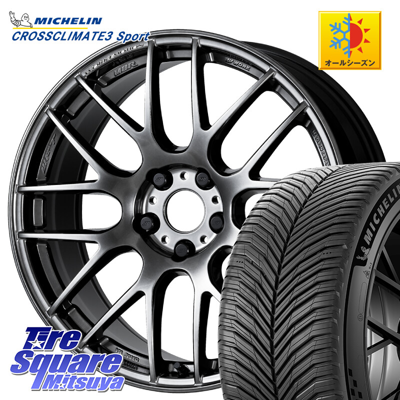ミシュラン CROSSCLIMATE3 SPORT クロスクライメート3スポーツ オールシーズンタイヤ 正規 245/40R18WORK ワーク EMOTION エモーション M8R GTK 18インチ 18X8.5J(VAB 6POT) 45 5穴 114.3 WRX STI アプライドD-F(ブレンボ6POTキャリパー)対応|タイヤスクエアミツヤ
