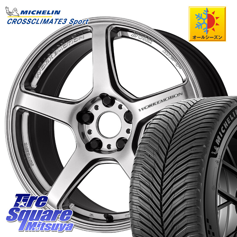 ミシュラン CROSSCLIMATE3 SPORT クロスクライメート3スポーツ オールシーズンタイヤ 正規 245/40R18WORK ワーク EMOTION エモーション T5R 18インチ 18X8.5J(VAB 6POT) 45 5穴 114.3 WRX STI アプライドD-F(ブレンボ6POTキャリパー)対応|タイヤスクエアミツヤ