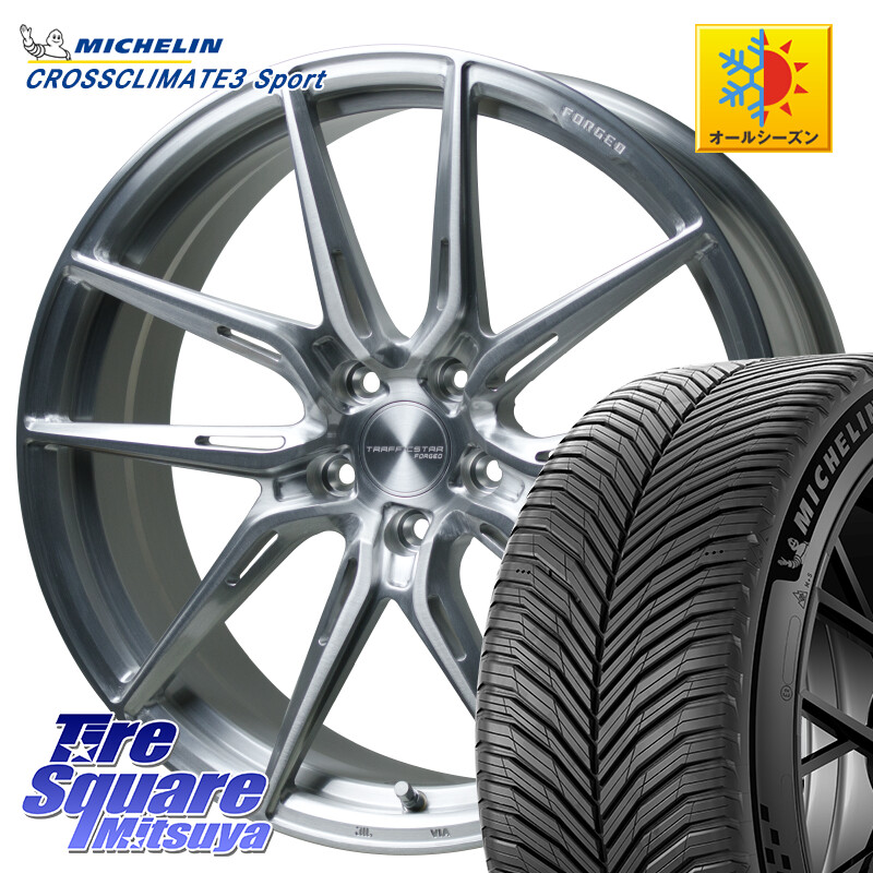 ミシュラン CROSSCLIMATE3 SPORT クロスクライメート3スポーツ オールシーズンタイヤ 正規 225/40R19HotStuff TSF-02 BRS トラフィックスターフォージド 19インチ 19X8.0J 35 5穴 114.3 クラウンアスリート クラウンハイブリッド クラウンマジェスタ クラウンロイヤル|タイヤスクエアミツヤ
