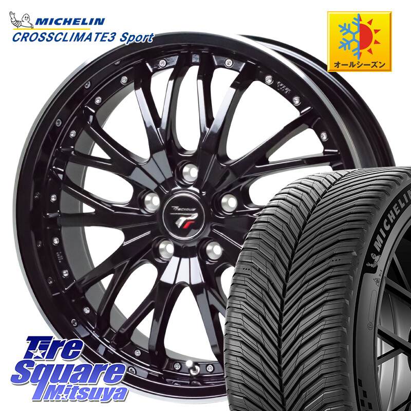 ミシュラン CROSSCLIMATE3 SPORT クロスクライメート3スポーツ オールシーズンタイヤ 正規 245/35R19HotStuff Precious プレシャス HM3 HM-3 19インチ 19X8.0J 42 5穴 114.3 クラウンハイブリッド クラウンマジェスタ クラウンアスリート クラウンハイブリッド 220・H2|タイヤスクエアミツヤ