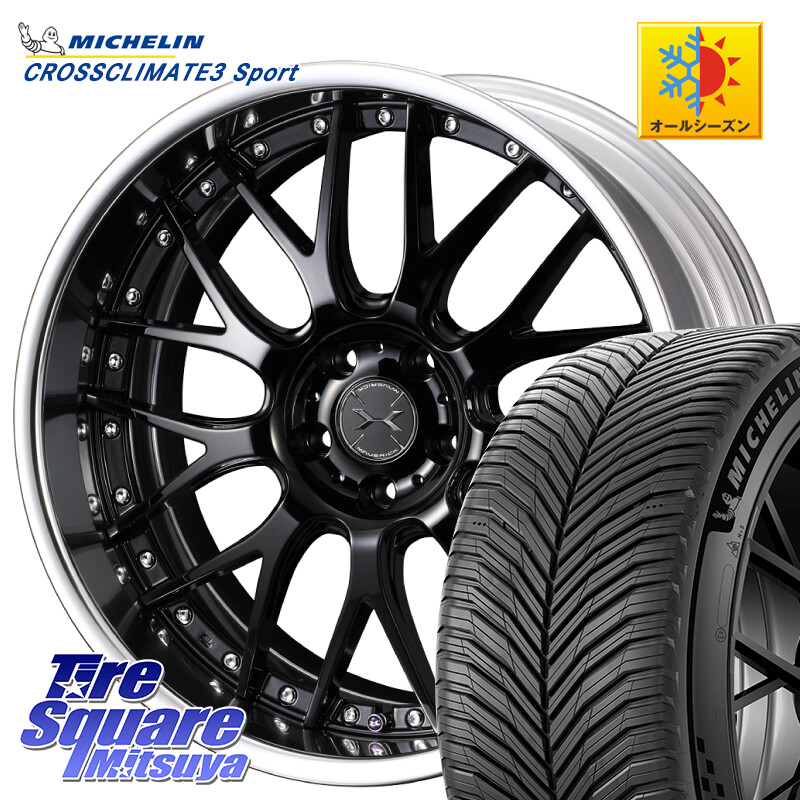 ミシュラン CROSSCLIMATE3 SPORT クロスクライメート3スポーツ オールシーズンタイヤ 正規 245/40R20WEDS MAVERICK 709M S-LoDisk 20インチ 2ピース 20X8.0J 36 5穴 114.3 30系アルファード/ヴェルファイア 20系アルファード アルファードハイブリッド ヴェルファイア|タイヤスクエアミツヤ