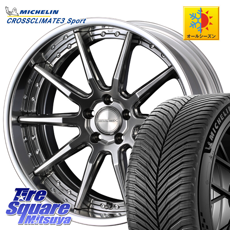 ミシュラン CROSSCLIMATE3 SPORT クロスクライメート3スポーツ オールシーズンタイヤ 正規 215/40R18WEDS MAVERICK 1410S S-LoDisk 18インチ 2ピース 18X7.5J 43 5穴 114.3 カローラルミオン|タイヤスクエアミツヤ