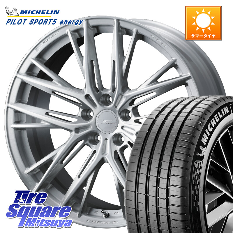 ミシュラン PILOT SPORT 5 energy ACOUSTIC 102Y XL 正規 245/45R19WEDS F ZERO FZ-5 FZ5 鍛造 FORGED ホイール 19インチ エフゼロ 19X8.5J 48 5穴 114.3 E52エルグランド SL系フォレスター ヴァンガード フーガ FUGA 日産 CR-V|タイヤスクエアミツヤ
