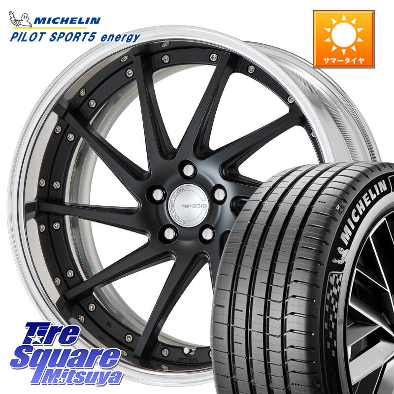 ミシュラン PILOT SPORT 5 energy ACOUSTIC 102Y XL 正規 245/45R19WORK GNOSIS CVS O Disk 19インチ 2ピース 19X8.0J 30 5穴 114.3 NX レクサス ハリアー クルーガーハイブリッド クルーガー V・L|タイヤスクエアミツヤ