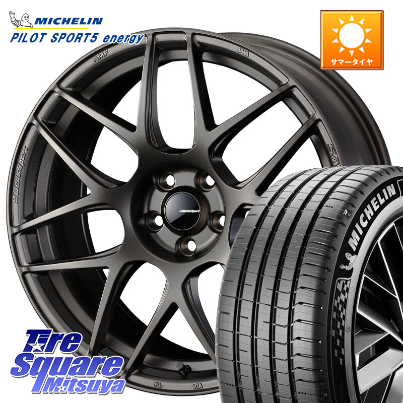 ミシュラン PILOT SPORT 5 energy ACOUSTIC 98Y XL 正規 235/45R18WEDS WedsSport SA-27R SA27R ウェッズ スポーツ ホイール 18インチ 18X8.5J 50 5穴 114.3 CY2アコード 70系カムリ キザシ アコード｜タイヤスクエアミツヤ