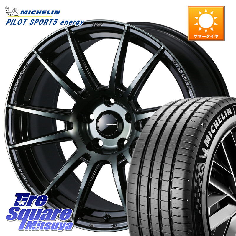ミシュラン PILOT SPORT 5 energy ACOUSTIC 98Y XL 正規 235/45R18WEDS WedsSport SA-62R SA62R ウェッズ スポーツ ホイール 18インチ 18X8.5J 52 5穴 114.3 キザシ｜タイヤスクエアミツヤ